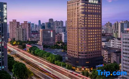 IntercityHotel Serviced Apartment Shanghai Xujiahui Central