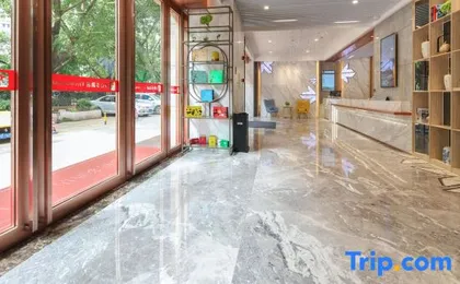 GreenTree Eastern Hotel (Shenzhen Nanshan Qianhai Branch)