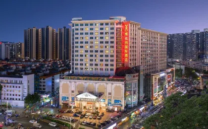 Vienna International Hotel - Long Hua Wan Zhong Cheng Branch