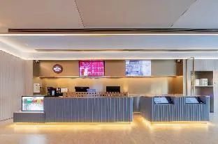 Hanting Hotel Wuhan Wangjiawan Hanyang Bus Station Subway Station