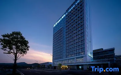Nami International Hotel Guangzhou Zhongxin Knowledge City