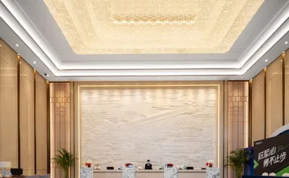 Taohualin Hotel
