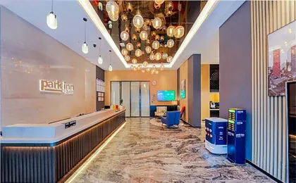 Park Inn Chengdu Fenghuang Mountain Sports Park