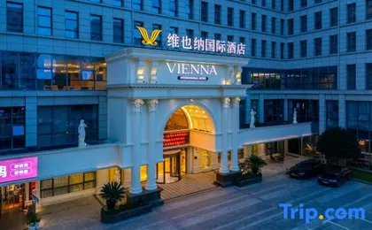 Vienna International Hotel (Hangzhou Weilai Science City)