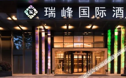 Rayfont Hotel Chengdu
