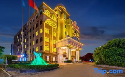 Vienna Hotel (Guangzhou Baiyun University Jinyuan Plaza)