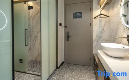 Hualv Mercure, Wuyangcun Metro Station, Zhujiang New Town, Guangzhou