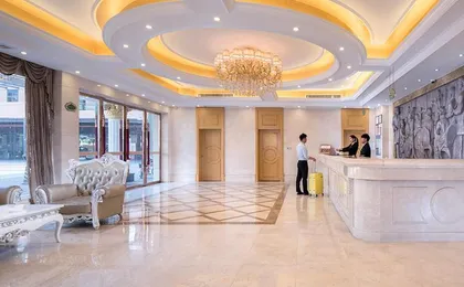 Vienna Hotel Guangzhou Panyu Huanan Country Garden