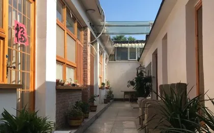 Manhong Homestay Characteristic Homestay