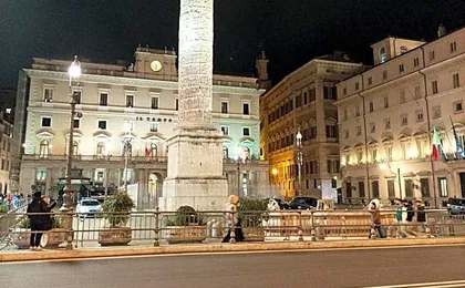 Aria Rome Rooms