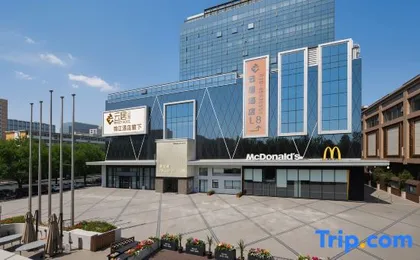 Renjoy Hotel (Beijing Shoudu Eryansuo Sanlitun)