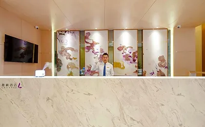 Lavande Hotel Beijing Yizhuang Economic Development Zone