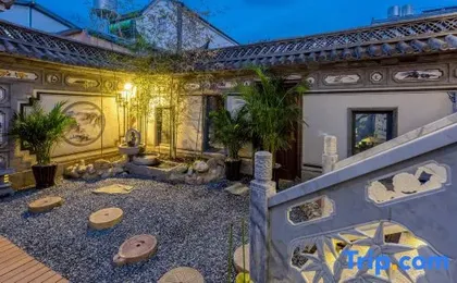 Jixiang · Zen Villa | Designer Holiday Home (Erhai Store in Dali Ancient City)