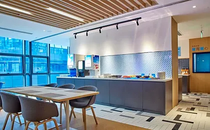 Holiday Inn Express Hangzhou Jiuzhou by IHG