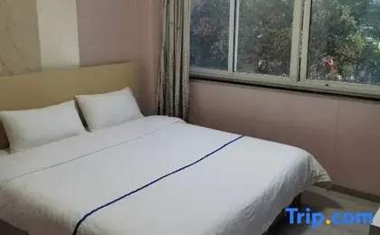 Shanghai Jiayuan Hotel