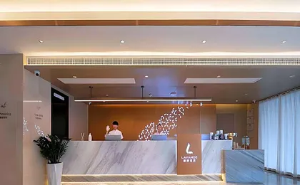 Lavande Hotel Wuhan Optics Valley Third Road