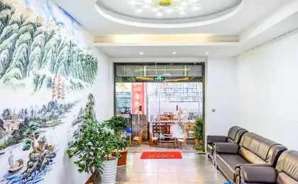 Golden Light | Encounter Wind’s Soft Song Muchen Designer Homestay (South Gate of the Ancient City)