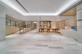 Ji Hotel Chongqing South Bank Shanghai City