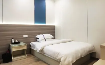 Jinxin Business Motel