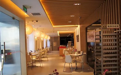 Jinjiang Inn Beijing Jiuxianqiao Electronic Shopping Mall Chaoyang Metro Station