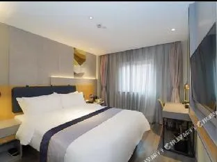 Home Inn Style Golden Beijing Temple of Heaven South Gate Jingtai Metro Station
