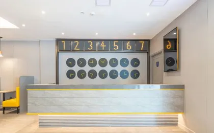 7Days Inn Hotel (Wuhan Hanzhengjie Subway Station)
