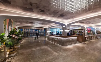 Mercure Shanghai Hongqiao SOHO