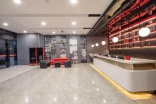 Ibis Nanjing Qiaobei Hongyang Plaza