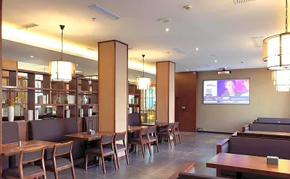 MEHOOD Hotel Shanghai Jinqiao