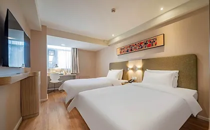 Hanting Hotel Chengdu Yulin Life Plaza