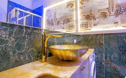 Royal Arena Relais