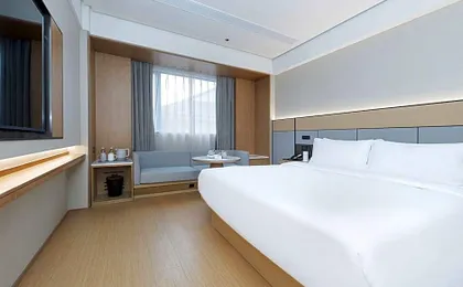 JI Hotel Hangzhou Linping Yintai City