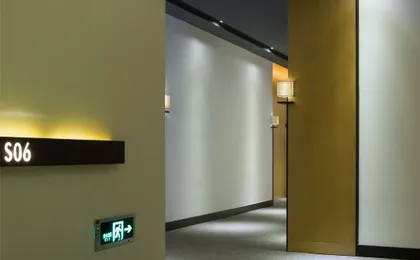 SFEEL DESIGN Hotel (Chengdu Renmin South Road Nijiaqiao Subway Station)