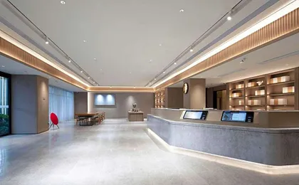 JI Hotel Shanghai Jiangqiao Wanda Plaza