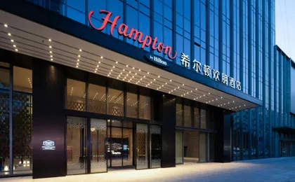Hampton By Hilton Shenzhen Futian Huaqiangbei