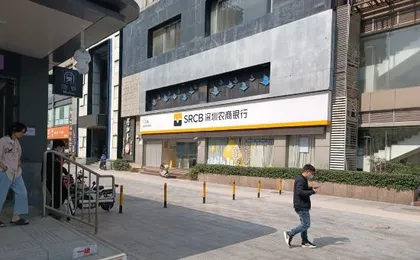 Shenzhen Nanshan Anna Hostel