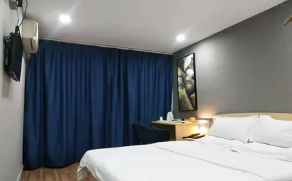 7days Inn Guangzhou Shangxiajiu