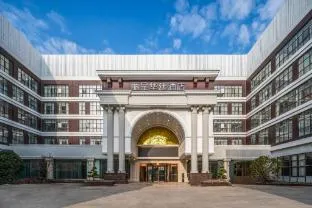 Grand Rezen Hotel Shanghai Pudong Shenjiang South Road