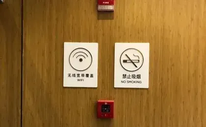 Shanghai Yunman Hotel (Beixinjing Metro Station Branch)