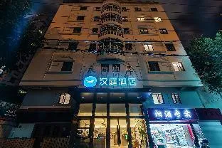 Hi Inn Shanghai Zhongshan Park Branch