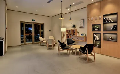 Hanting Hotelhangzhou Wulinmen Hushu South Road