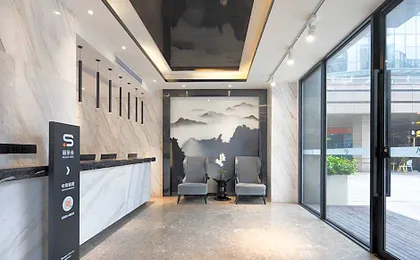 Theme Light Luxury Hotel Chongqing Guanghuan Shopping Street
