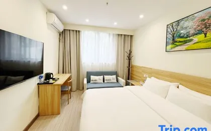 Zhizhi Hotel (Shanghai Wujiaochang Lung Hospital)