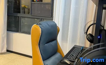 WanYoo Esports Hotel (Guangzhou Exhibition Center Canton Tower)