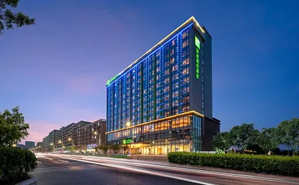 Holiday Inn Express Shenzhen Longhua By IHG