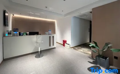 Yinju Hotel (Chongqing North Station)