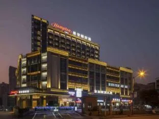 Hampton by Hilton Guangzhou Baiyun Avenue North