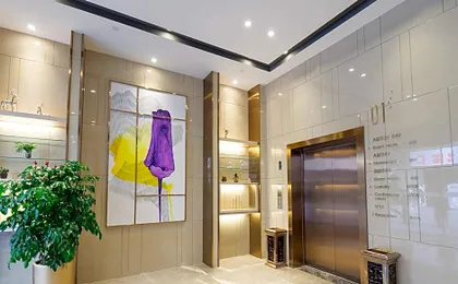 Lavande Hotel·Wuhan Jianghan Road Wanda Plaza