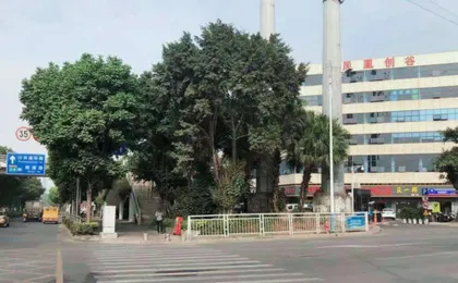 Yipin Hotel