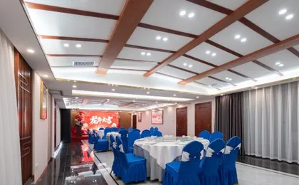 Fanhua Yujing Hotel (Shenzhen Banqiao North Subway Station Store)